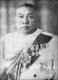 Thailand: General Phot Phahonyothin (1889-1958), Prime Minister of Thailand 1933-1938
