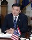 Thaksin Shinawatra (born 26 July 1949) is a politician and businessman and was Prime Minister of Thailand from 2001 to 2006, when he was deposed in a military coup for allegedly abusing his power for personal gain.